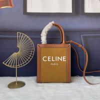 Celine Replica handbags CRHB102
