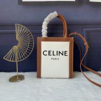 Celine Replica handbags CRHB104