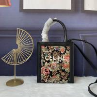 Celine Replica handbags CRHB107