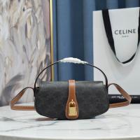Celine Replica handbags CRHB116