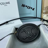 Celine Replica handbags CRHB225