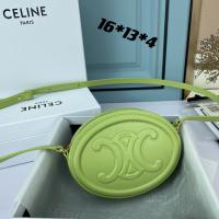 Celine Replica handbags CRHB226