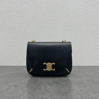Celine Replica handbags CRHB239
