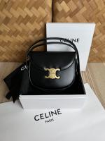 Celine Replica handbags CRHB277