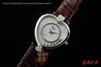 Chopard Hot Watches CHW211