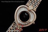Chopard Hot Watches CHW214