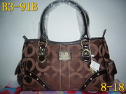 New Coach handbags NCHB573