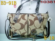 New Coach handbags NCHB641