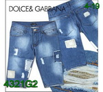 D&G men shorts DGMS004