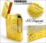 Dupont Luxury High Quality Lighters DPLHQL04