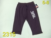 Evisu Men Shorts EMShorts-012