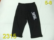 Evisu Men Shorts EMShorts-014