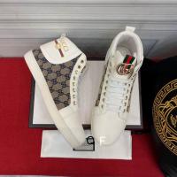 Hot Sale Gucci Man Shoes HSGMS453