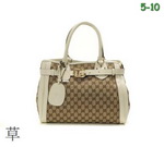 New Gucci handbags NGHB420