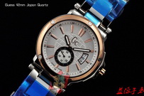 Guess Watches GW107