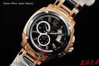 Guess Watches GW115