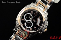 Guess Watches GW118