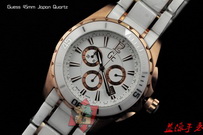 Guess Watches GW124