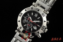 Guess Watches GW145