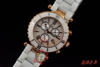 Guess Watches GW151