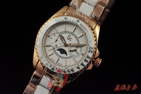 Guess Watches GW157