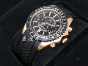 Guess Watches GW046