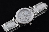 Guess Watches GW057