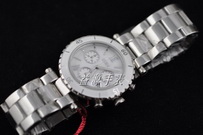 Guess Watches GW058