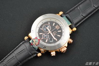 Guess Watches GW007