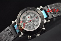 Guess Watches GW074