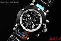 Guess Watches GW088