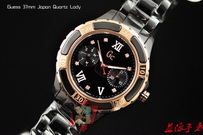 Guess Watches GW092