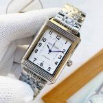 Jaeger LeCoultre Hot Watches JLHW024