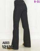 Juicy Couture Womens Jeans 010