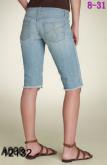 Juicy Couture Womens Jeans 003