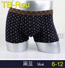 Louis Vuitton Man Underwears 10