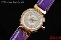 Louis Vuitton Watches LVW259