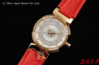 Louis Vuitton Watches LVW260