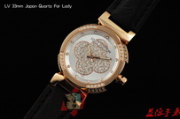 Louis Vuitton Watches LVW290