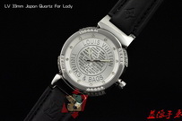 Louis Vuitton Watches LVW303
