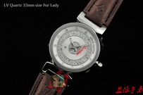 Louis Vuitton Watches LVW305