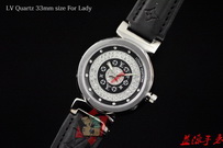 Louis Vuitton Watches LVW306