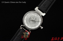 Louis Vuitton Watches LVW309