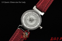 Louis Vuitton Watches LVW311