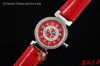 Louis Vuitton Watches LVW314