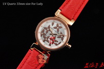 Louis Vuitton Watches LVW326