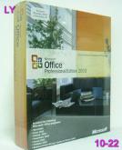 Microsoft Office Professional Edition 2003