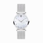 Movado Hot Watches MHW021