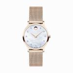 Movado Hot Watches MHW026