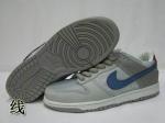 Nike Dunk Man Shoes 48